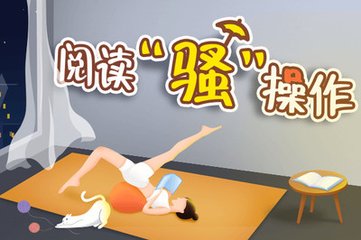 欧冠买球app推荐